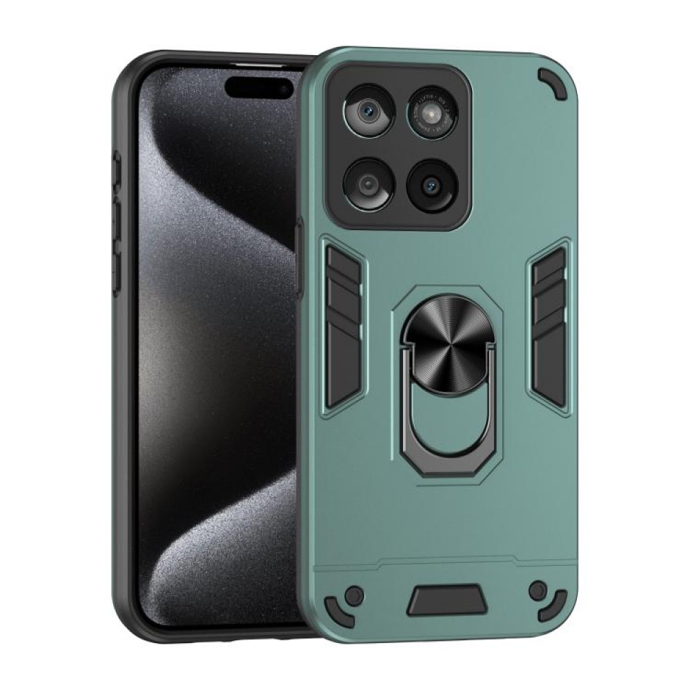 Θήκη armor με ring για το Motorola Moto 60 Fusion 5G Green