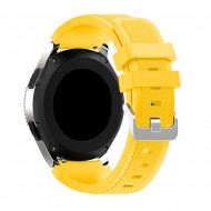 Λουράκι σιλικόνης Twill Texture για το Huawei GT/GT 2 (46mm)/ GT 2e /GT Active/Honor Magic/Watch 2 Classic κίτρινο OEM